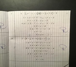 bild på algebra